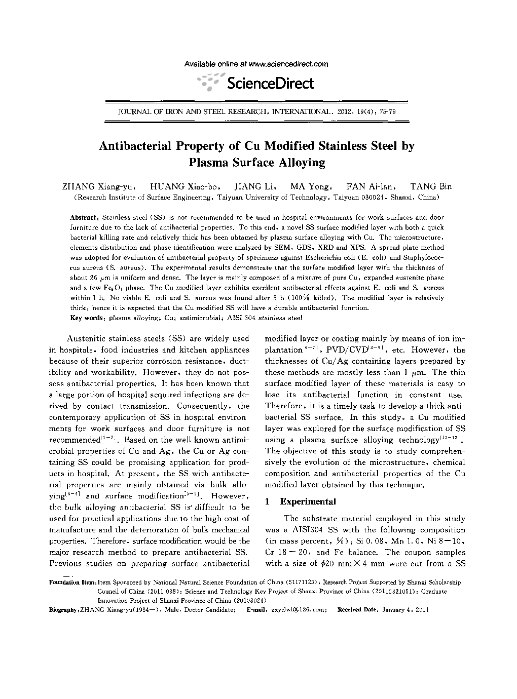 عکس صفحه اول مقاله: Antibacterial Property of Cu Modified Stainless Steel by Plasma Surface Alloying Antibacterial Property of Cu Modified Stainless Steel by Plasma Surface Alloying
