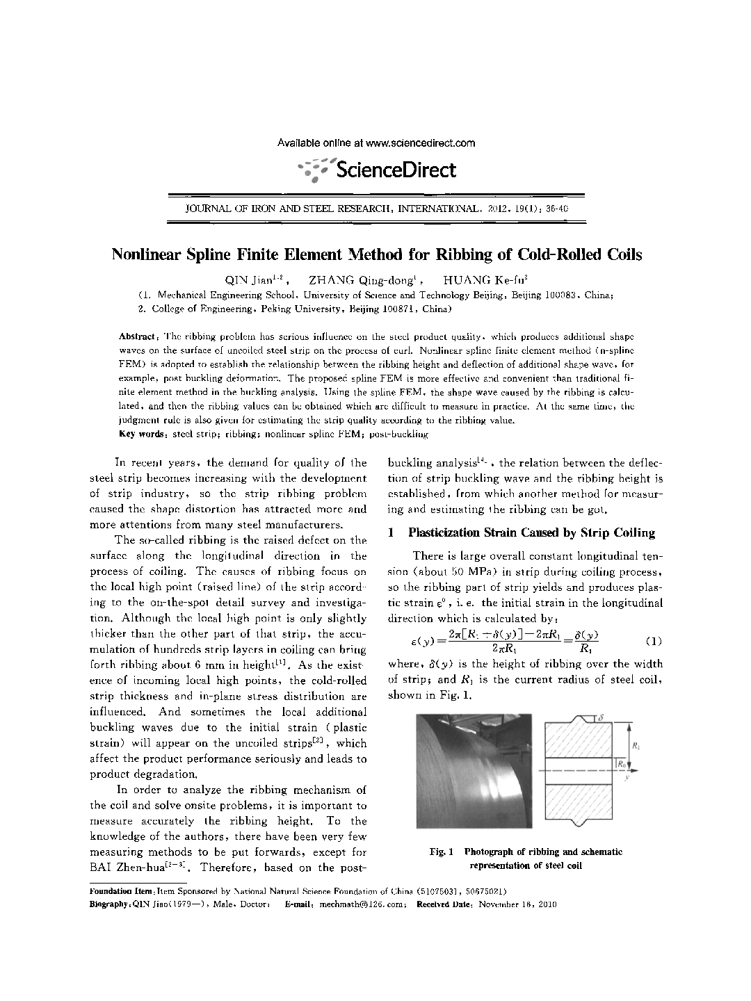 Nonlinear Spline Finite Element Method for Ribbing of Cold-Rolled Coils 