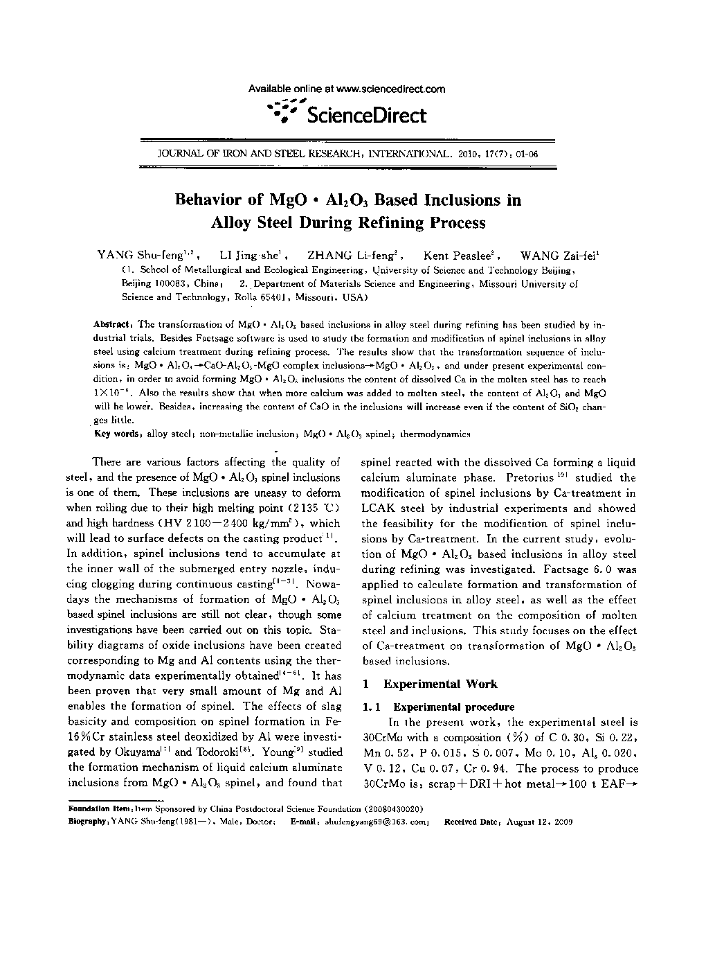 عکس صفحه اول مقاله: Behavior of MgO • Al2O3 Based Inclusions in Alloy Steel During Refining Process Behavior of MgO • Al2O3 Based Inclusions in Alloy Steel During Refining Process