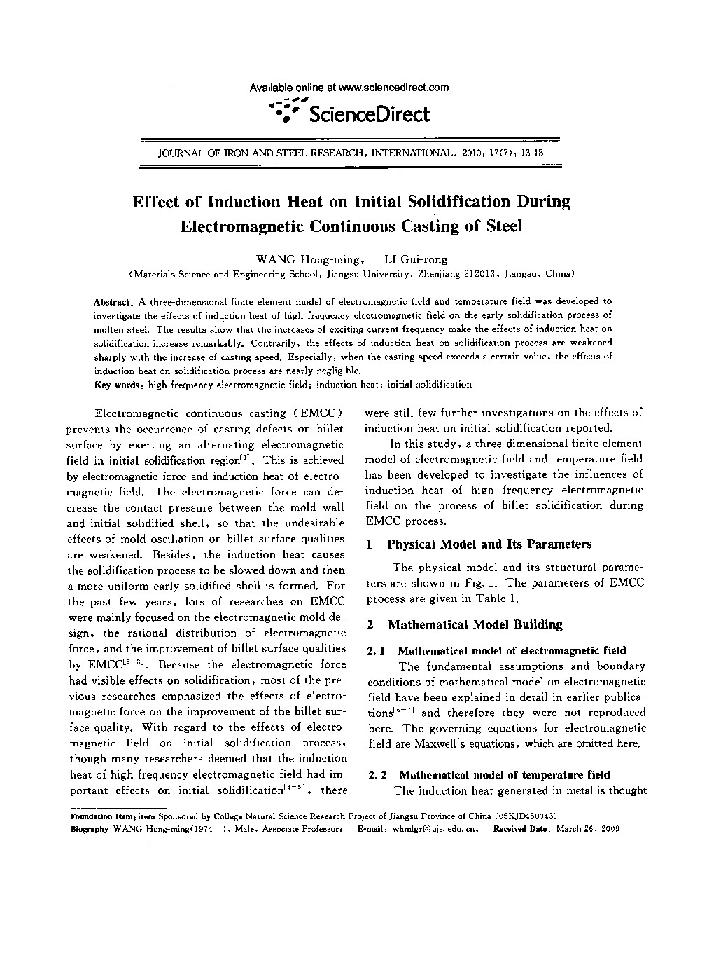 عکس صفحه اول مقاله: Effect of Induction Heat on Initial Solidification During Electromagnetic Continuous Casting of Steel Effect of Induction Heat on Initial Solidification During Electromagnetic Continuous Casting of Steel