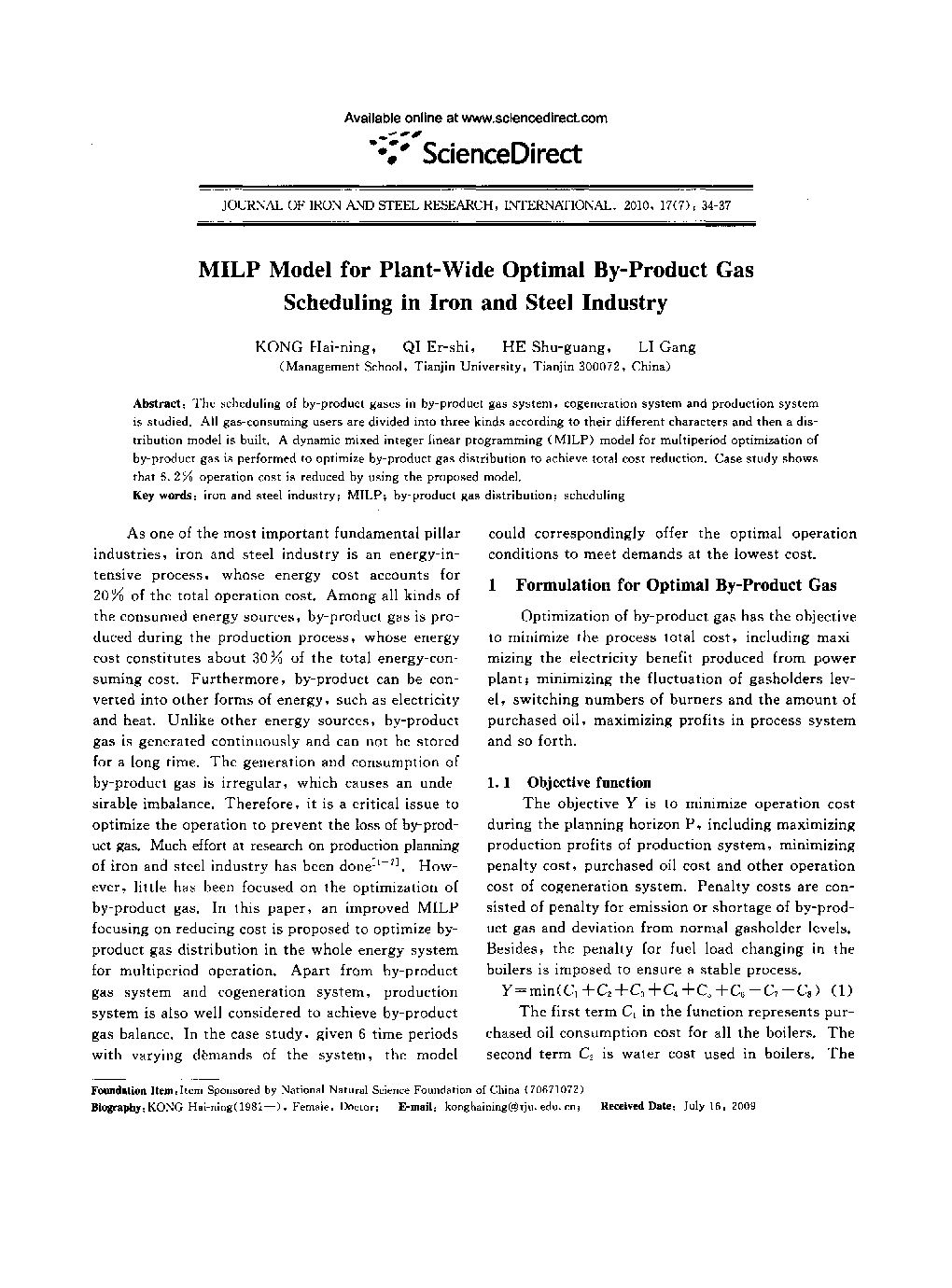 عکس صفحه اول مقاله: MILP Model for Plant-Wide Optimal By-Product Gas Scheduling in Iron and Steel Industry MILP Model for Plant-Wide Optimal By-Product Gas Scheduling in Iron and Steel Industry
