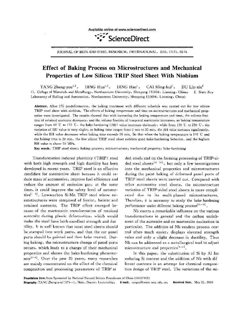 عکس صفحه اول مقاله: Effect of Baking Process on Microstructures and Mechanical Properties of Low Silicon TRIP Steel Sheet With Niobium Effect of Baking Process on Microstructures and Mechanical Properties of Low Silicon TRIP Steel Sheet With Niobium