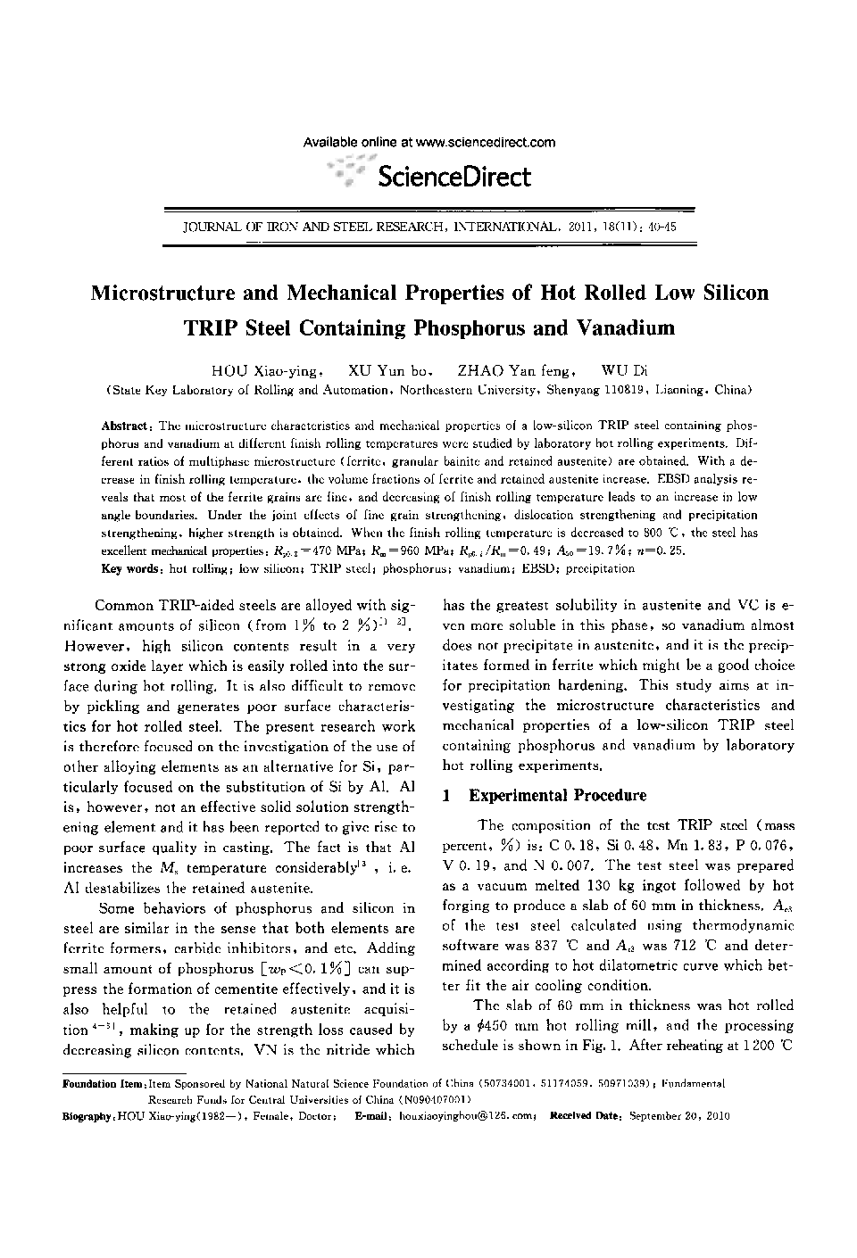 Microstructure and Mechanical Properties of Hot Rolled Low Silicon TRIP Steel Containing Phosphorus and Vanadium 