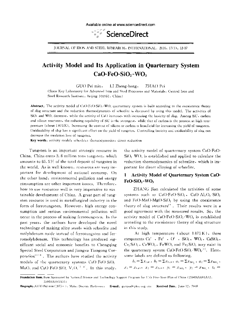 Activity Model and Its Application in Quarternary System CaO-FeO-SiO2-WO3