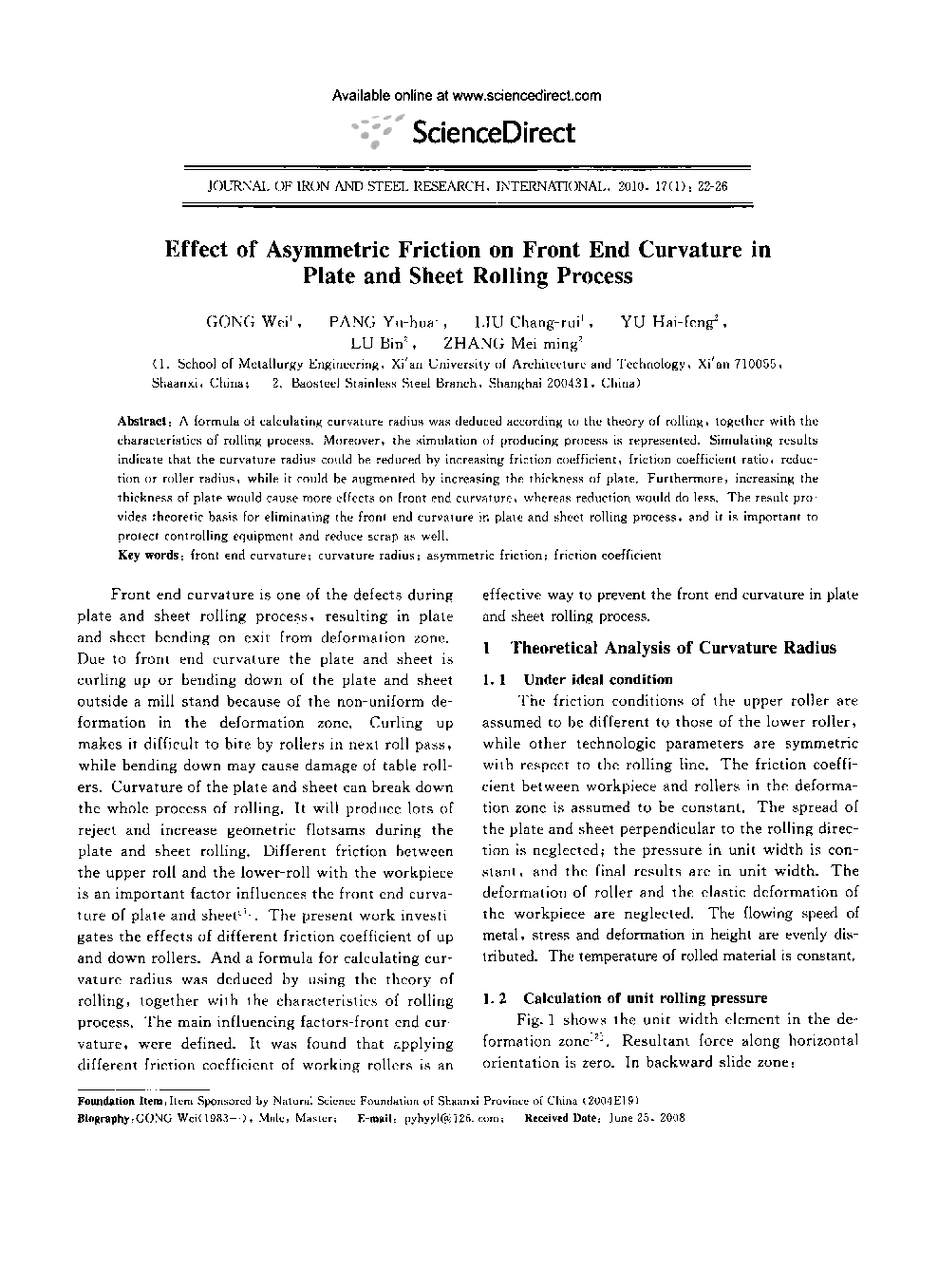 Effect of Asymmetric Friction on Front End Curvature in Plate and Sheet Rolling Process 