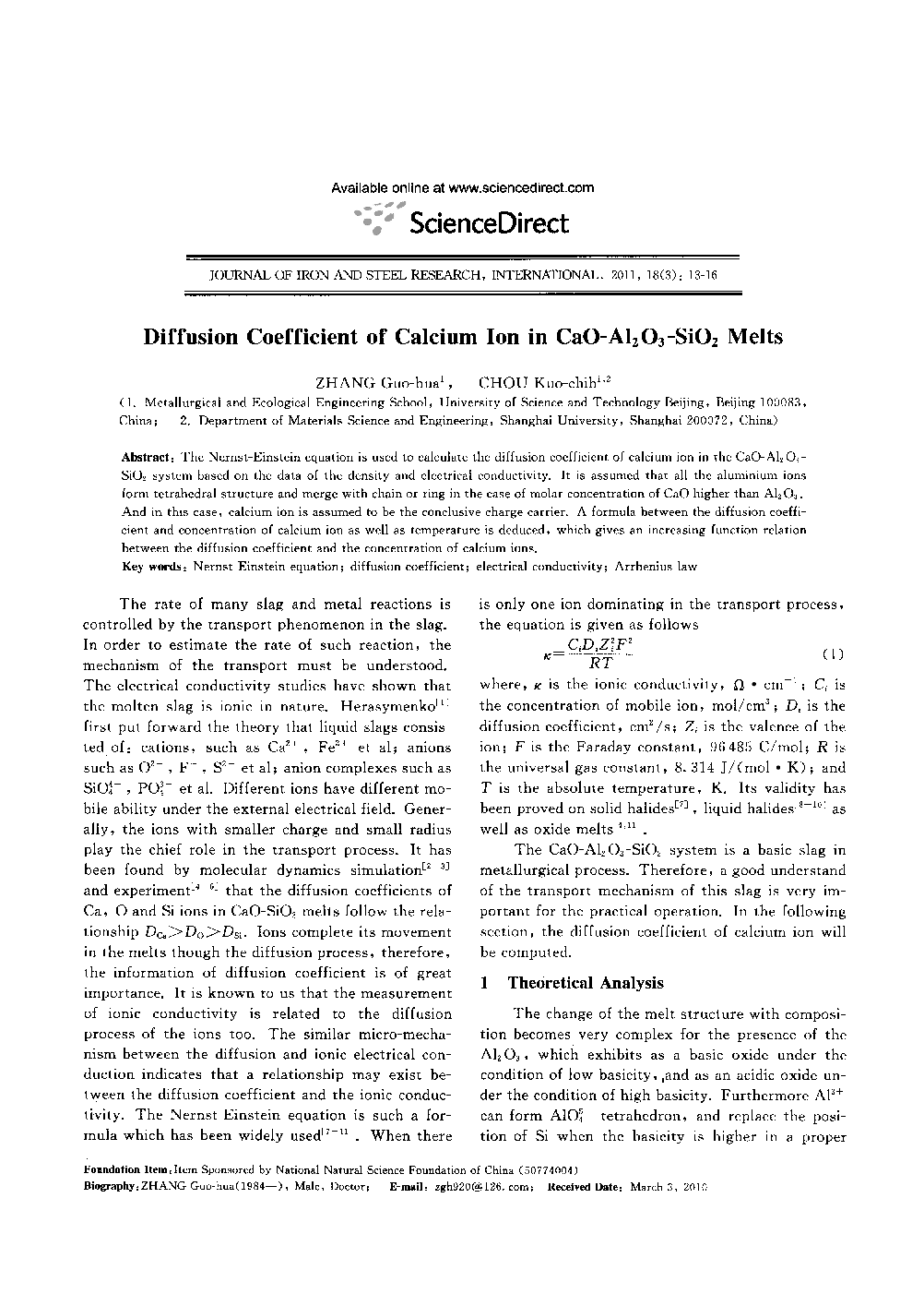 Diffusion Coefficient of Calcium Ion in CaO-Al2O3-SiO2 Melts 