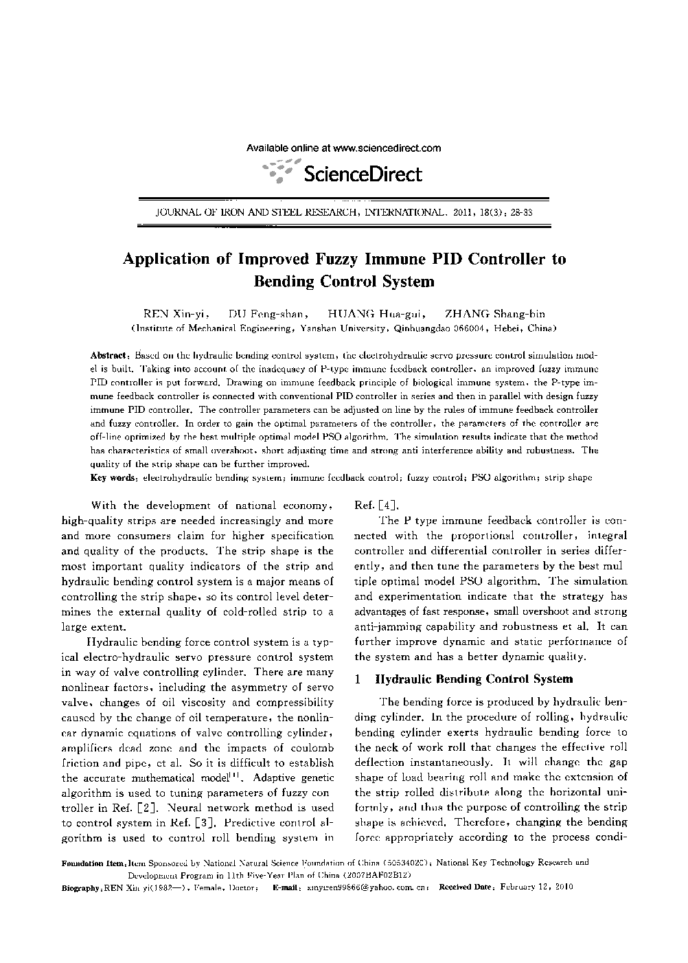 Application of Improved Fuzzy Immune PID Controller to Bending Control System 