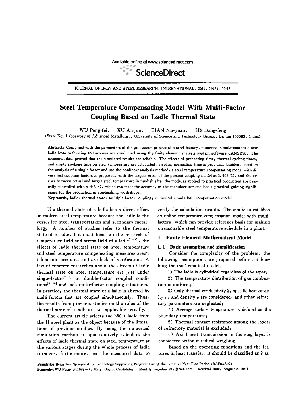 Steel Temperature Compensating Model With Multi-Factor Coupling Based on Ladle Thermal State 