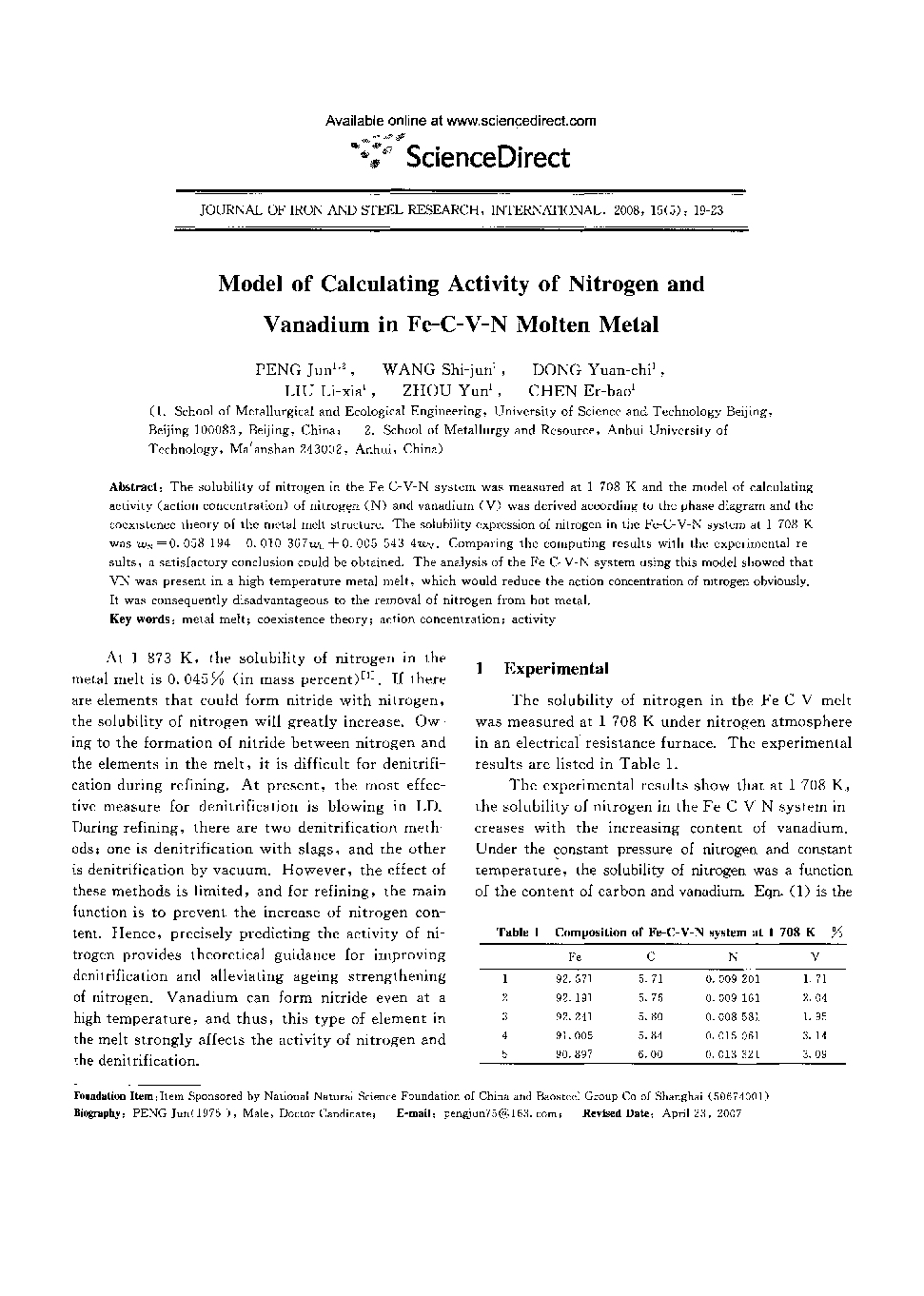 Model of Calculating Activity of Nitrogen and Vanadium in Fe-C-V-N Molten Metal 