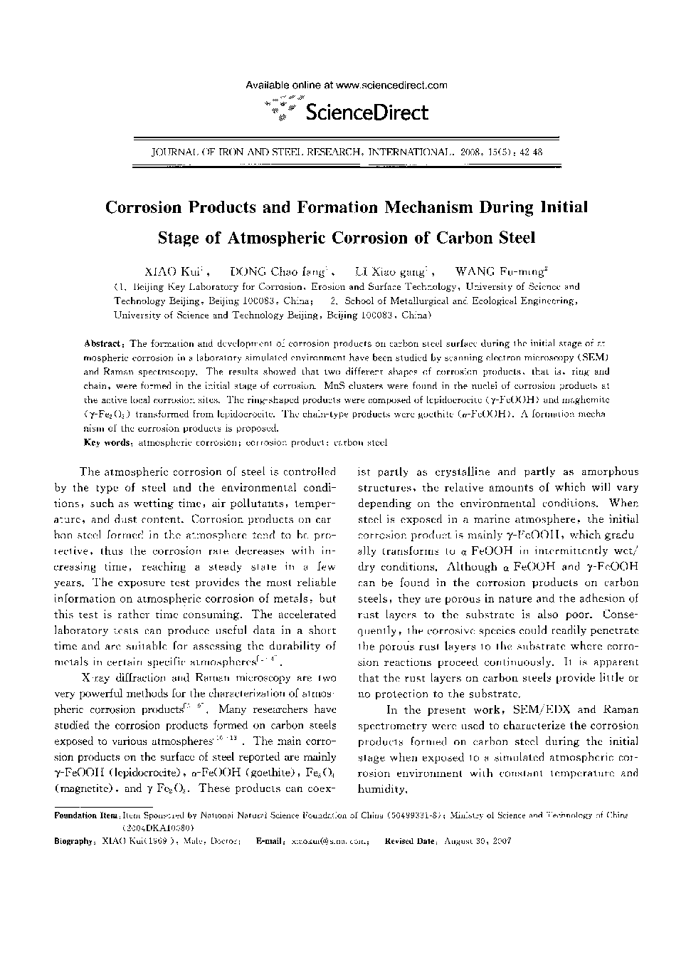 Corrosion Products and Formation Mechanism During Initial Stage of Atmospheric Corrosion of Carbon Steel 