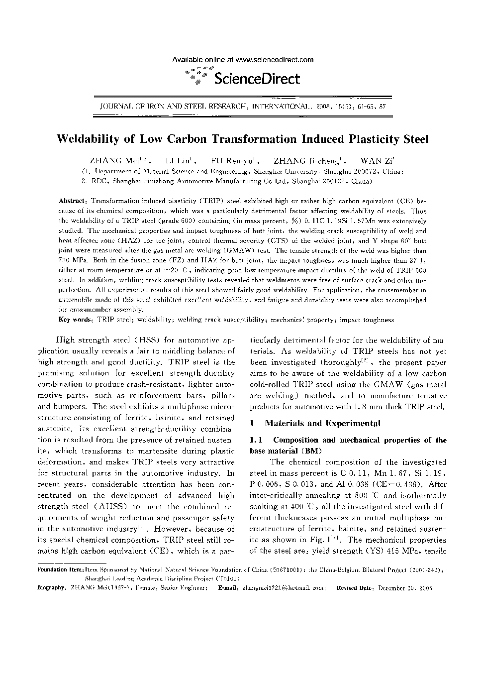 Weldability of Low Carbon Transformation Induced Plasticity Steel