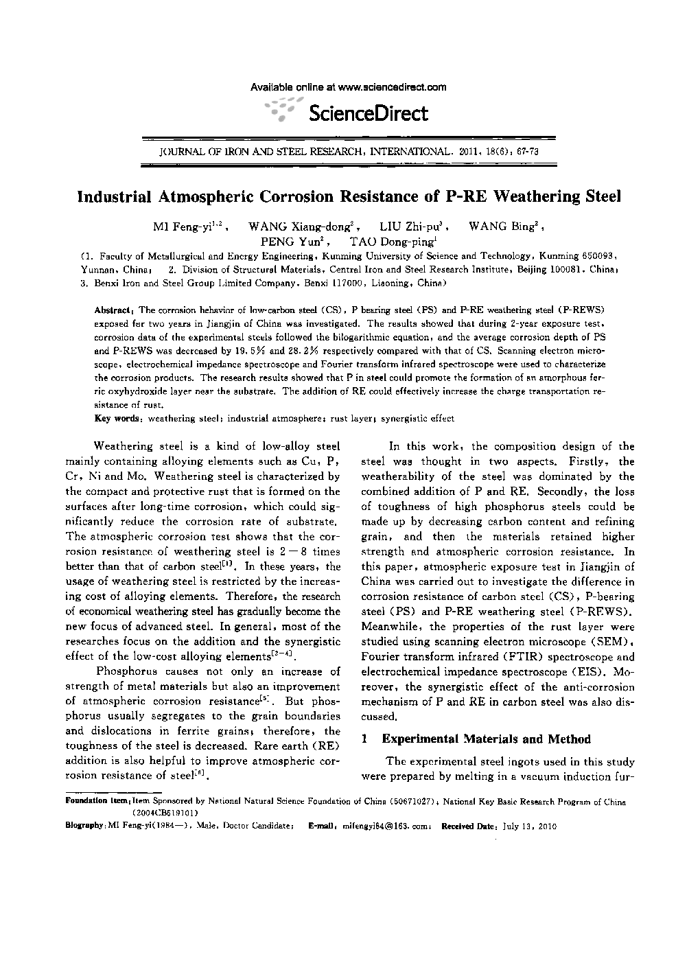 عکس صفحه اول مقاله: Industrial Atmospheric Corrosion Resistance of P-RE Weathering Steel Industrial Atmospheric Corrosion Resistance of P-RE Weathering Steel