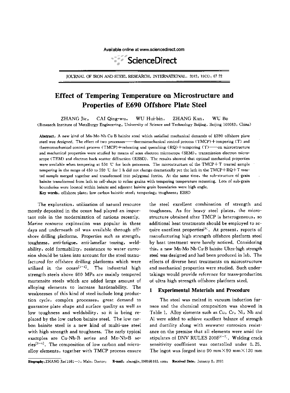 Effect of Tempering Temperature on Microstructure and Properties of E690 Offshore Plate Steel
