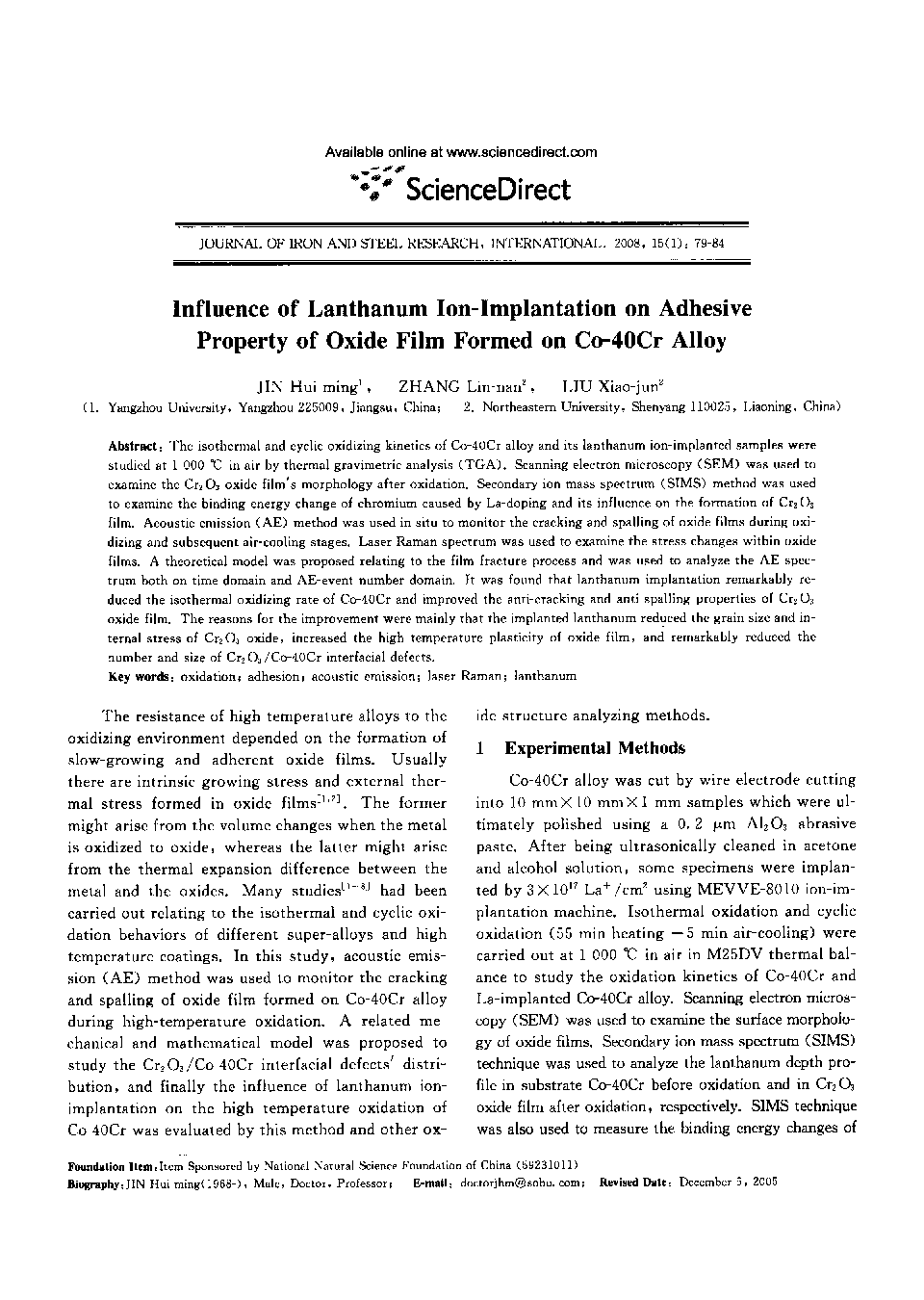 Influence of Lanthanum Ion-Implantation on Adhesive Property of Oxide Film Formed on Co-40Cr Alloy 
