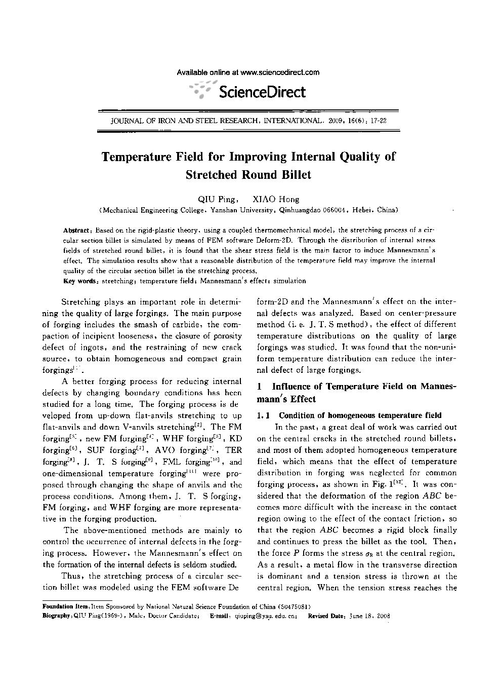 Temperature Field for Improving Internal Quality of Stretched Round Billet 