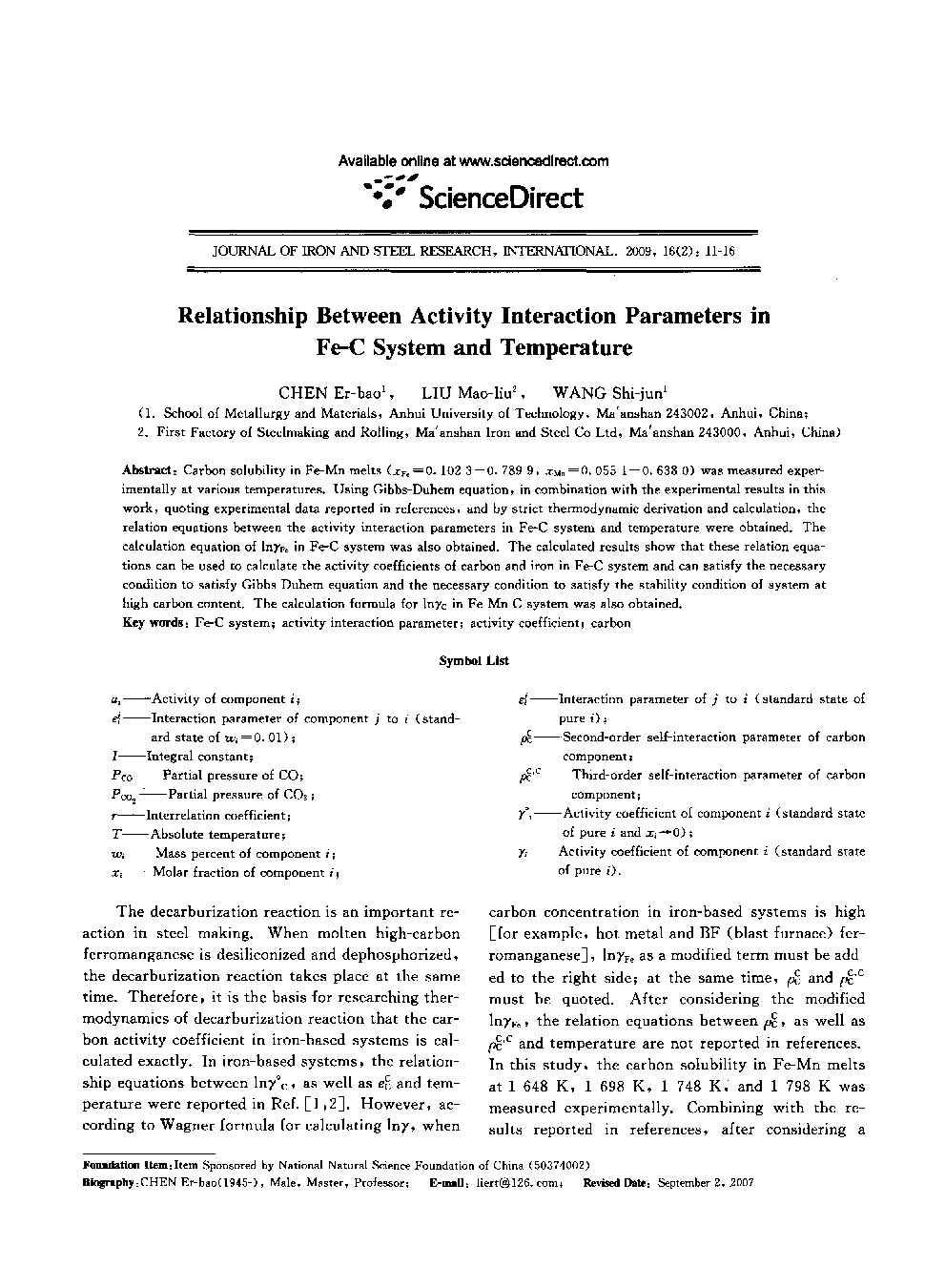 عکس صفحه اول مقاله: Relationship Between Activity Interaction Parameters in Fe-C System and Temperature Relationship Between Activity Interaction Parameters in Fe-C System and Temperature