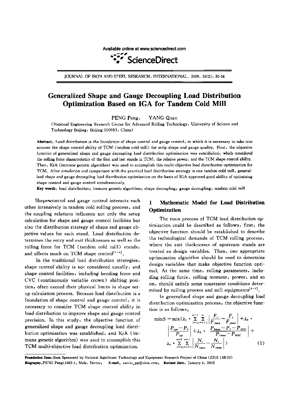 عکس صفحه اول مقاله: Generalized Shape and Gauge Decoupling Load Distribution Optimization Based on IGA for Tandem Cold Mill Generalized Shape and Gauge Decoupling Load Distribution Optimization Based on IGA for Tandem Cold Mill