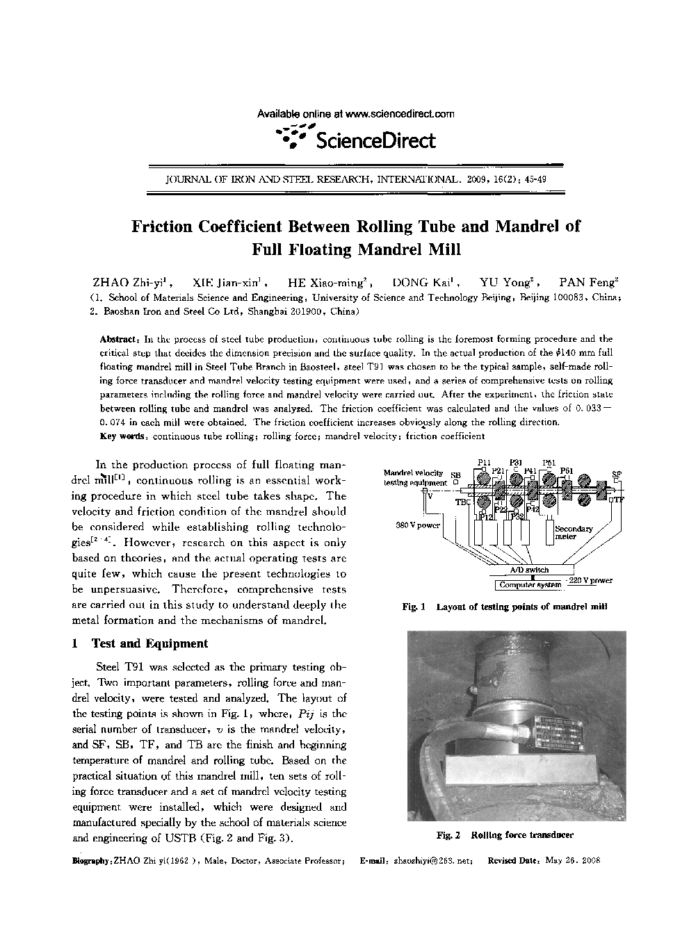 عکس صفحه اول مقاله: Friction Coefficient Between Rolling Tube and Mandrel of Full Floating Mandrel Mill Friction Coefficient Between Rolling Tube and Mandrel of Full Floating Mandrel Mill