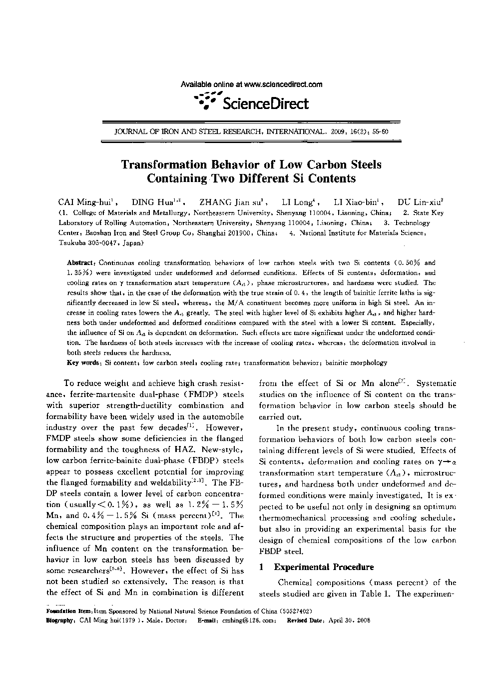 عکس صفحه اول مقاله: Transformation Behavior of Low Carbon Steels Containing Two Different Si Contents Transformation Behavior of Low Carbon Steels Containing Two Different Si Contents
