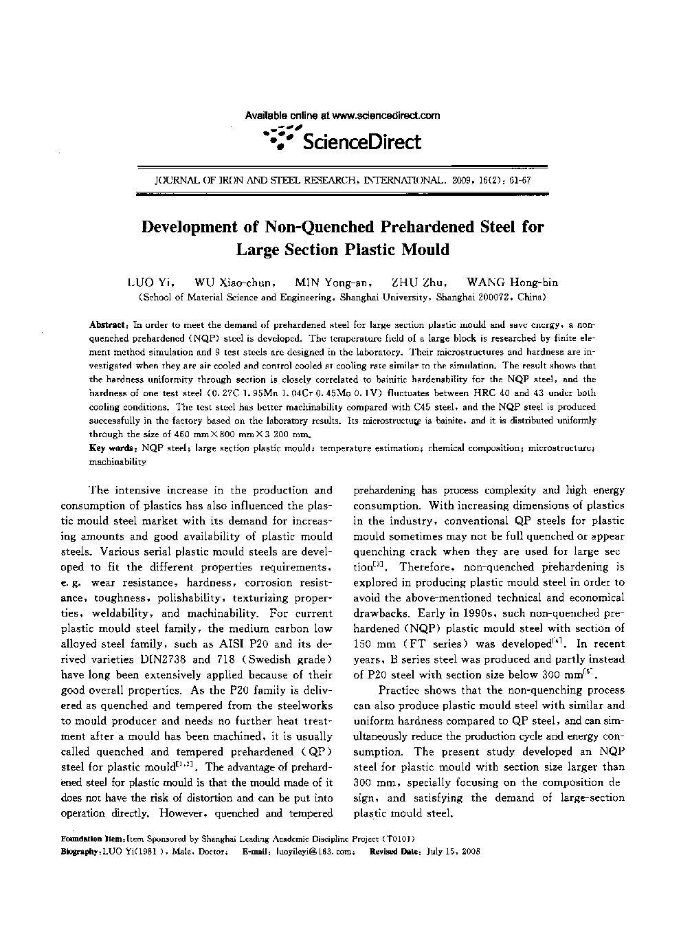 عکس صفحه اول مقاله: Development of Non-Quenched Prehardened Steel for Large Section Plastic Mould Development of Non-Quenched Prehardened Steel for Large Section Plastic Mould