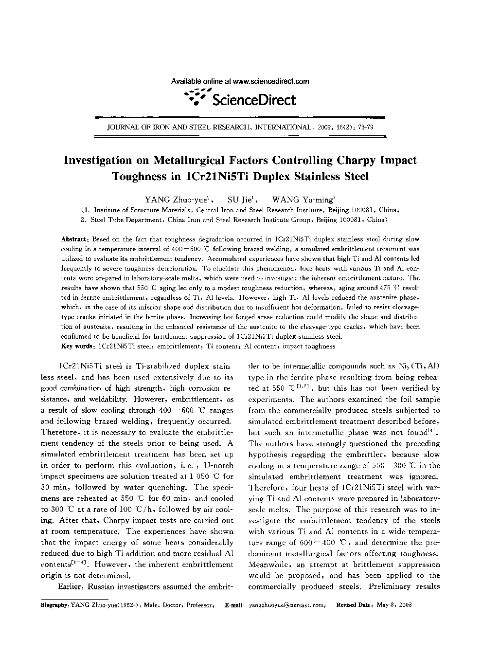 Investigation on Metallurgical Factors Controlling Charpy Impact Toughness in 1Cr21Ni5Ti Duplex Stainless Steel