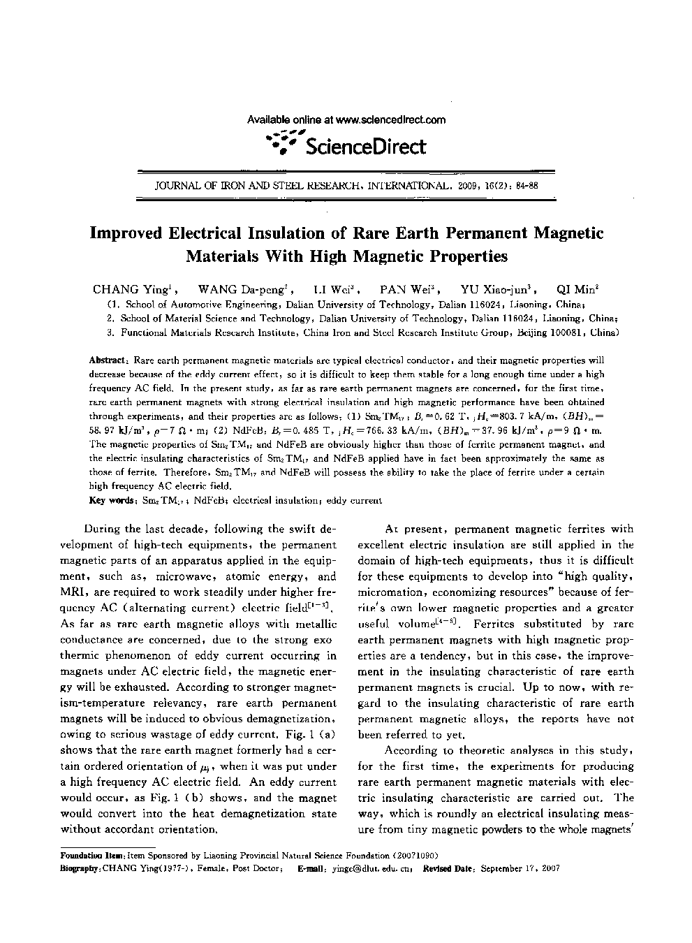 عکس صفحه اول مقاله: Improved Electrical Insulation of Rare Earth Permanent Magnetic Materials With High Magnetic Properties Improved Electrical Insulation of Rare Earth Permanent Magnetic Materials With High Magnetic Properties
