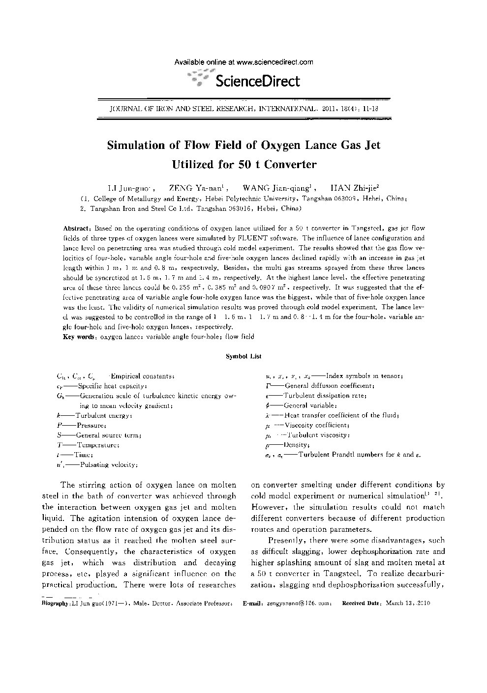 Simulation of Flow Field of Oxygen Lance Gas Jet Utilized for 50 t Converter