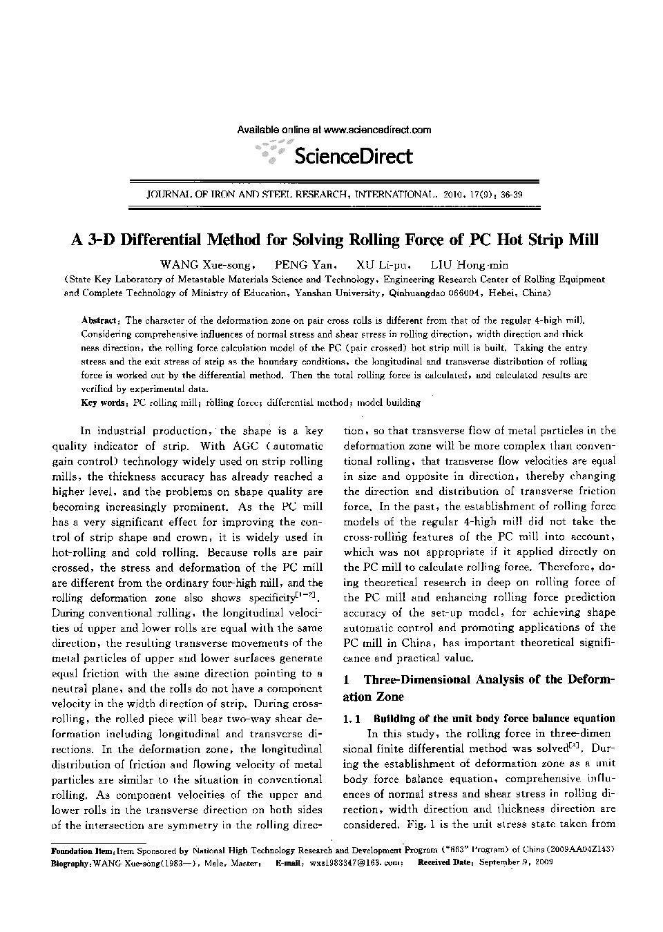 عکس صفحه اول مقاله: A 3-D Differential Method for Solving Rolling Force of PC Hot Strip Mill A 3-D Differential Method for Solving Rolling Force of PC Hot Strip Mill
