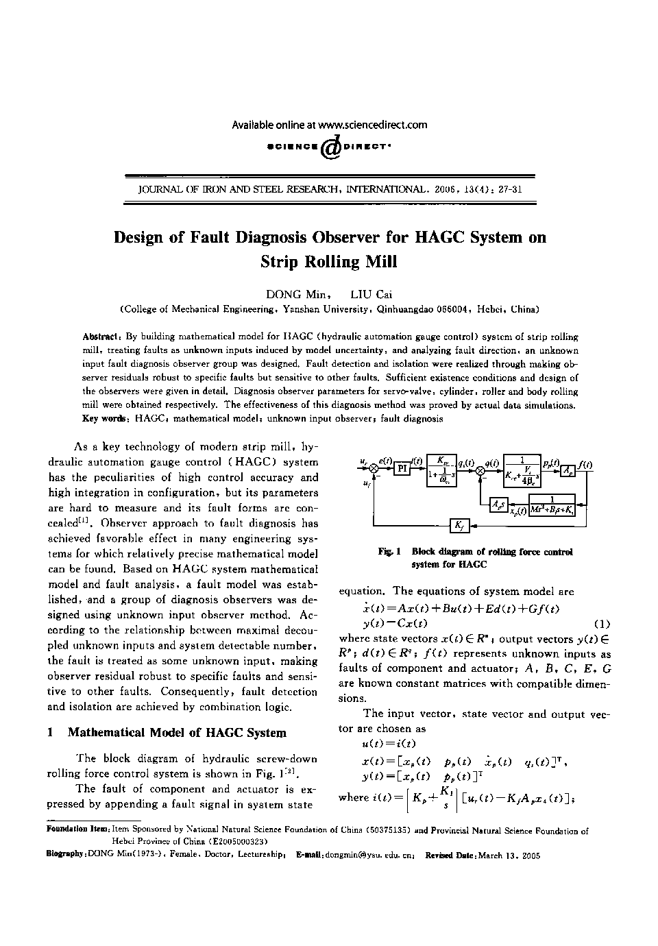 Design of Fault Diagnosis Observer for HAGC System on Strip Rolling Mill 