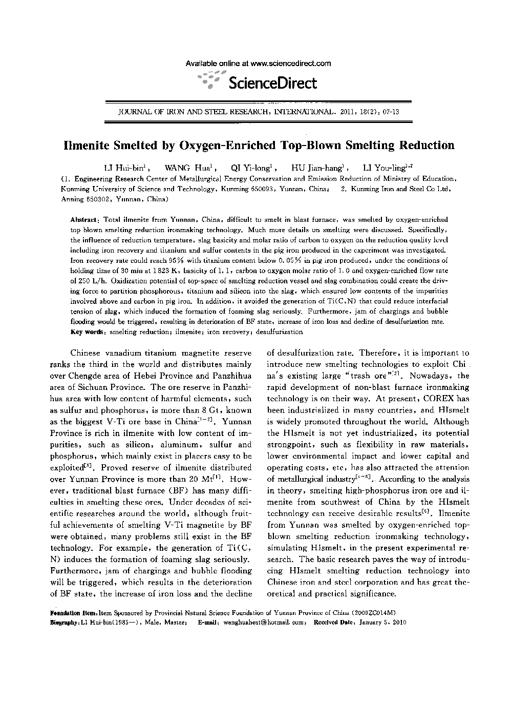 Ilmenite Smelted by Oxygen-Enriched Top-Blown Smelting Reduction 