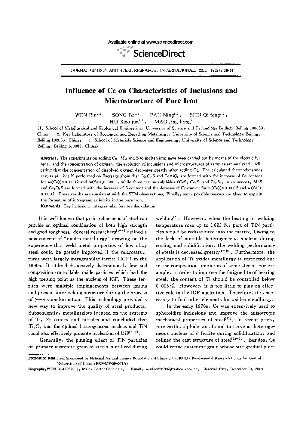 Influence of Ce on Characteristics of Inclusions and Microstructure of Pure Iron 