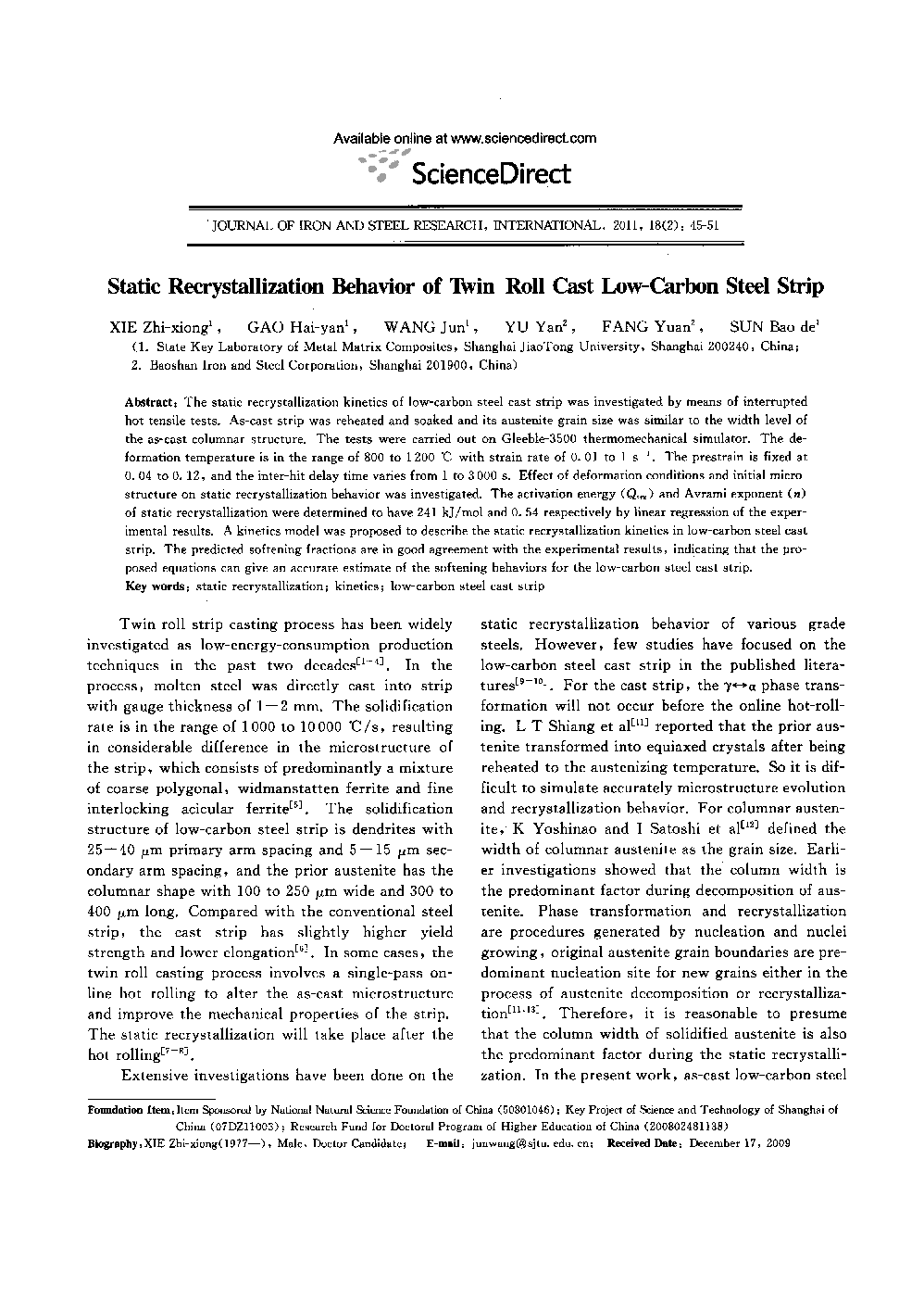 Static Recrystallization Behavior of Twin Roll Cast Low-Carbon Steel Strip 