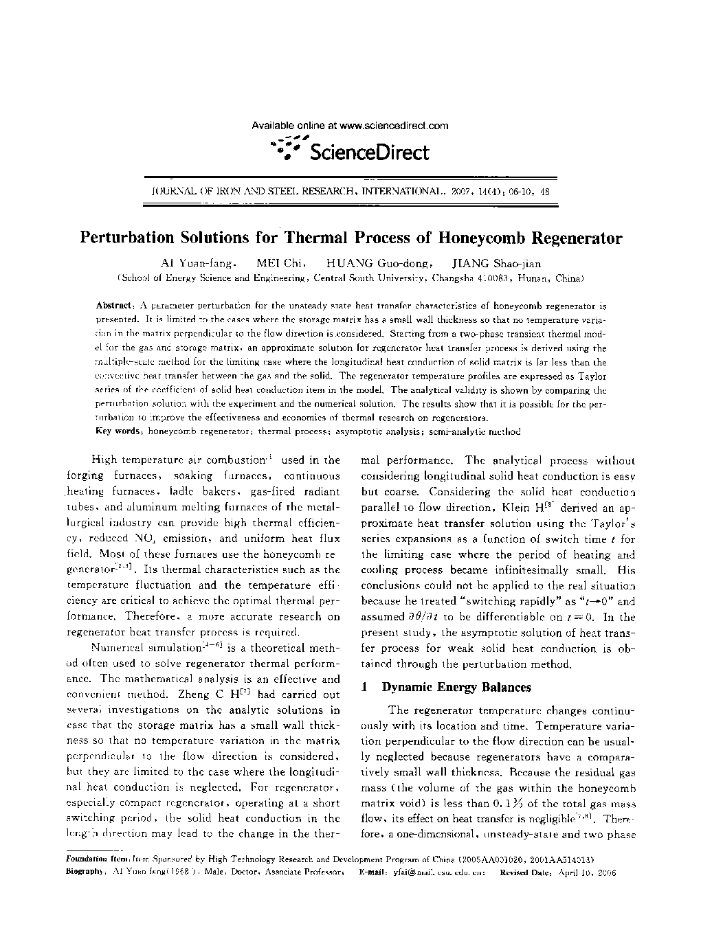 Perturbation Solutions for Thermal Process of Honeycomb Regenerator