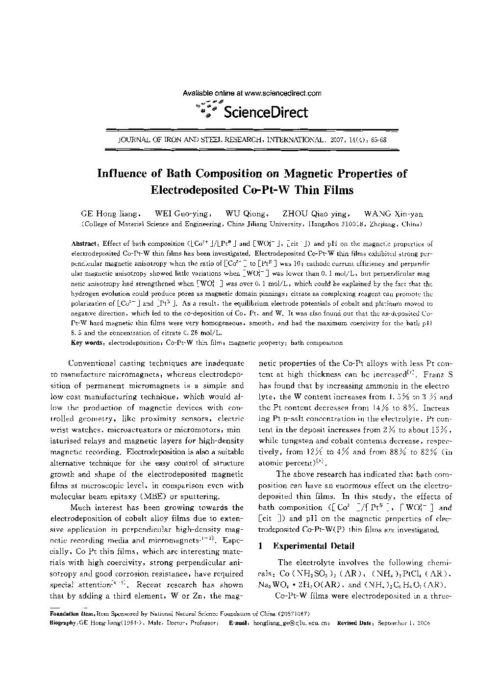 Influence of Bath Composition on Magnetic Properties of Electrodeposited Co-Pt-W Thin Films 