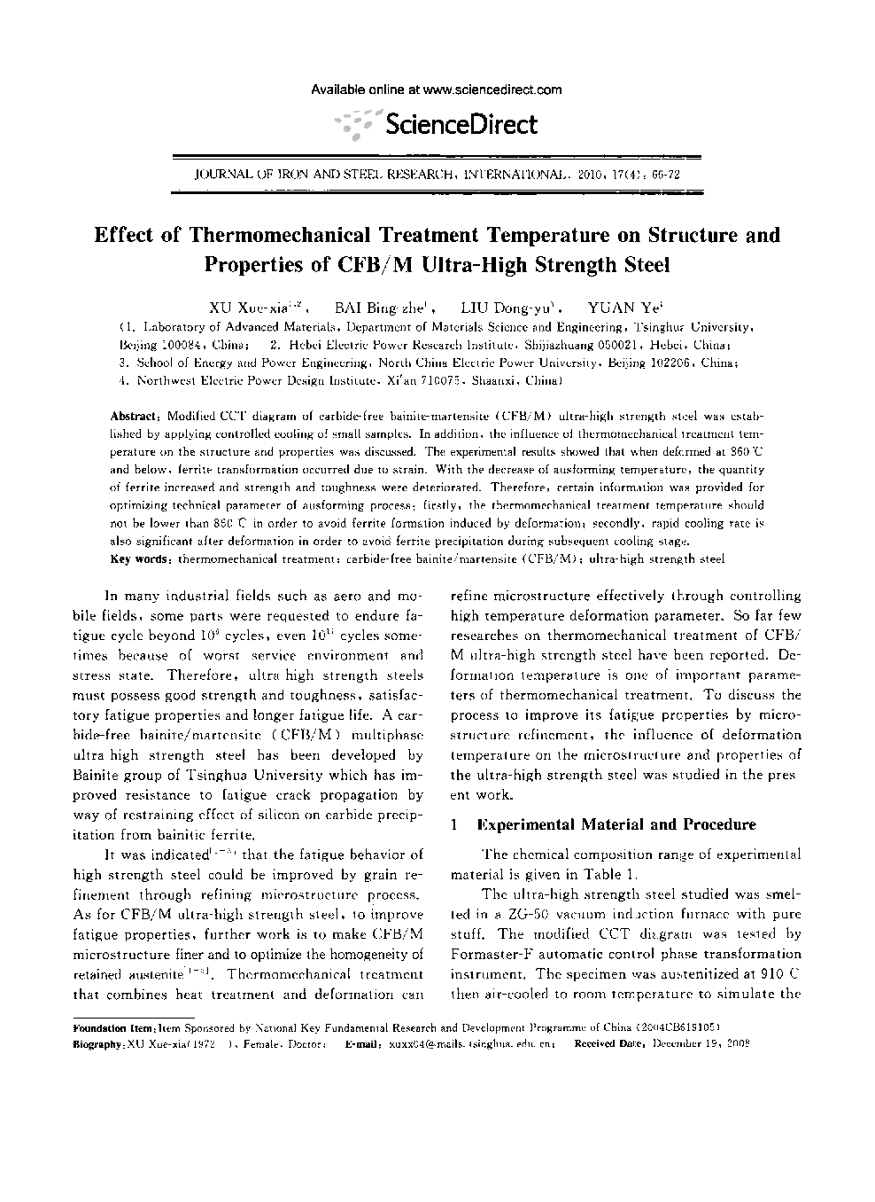 Effect of Thermomechanical Treatment Temperature on Structure and Properties of CFB/M Ultra-High Strength Steel 
