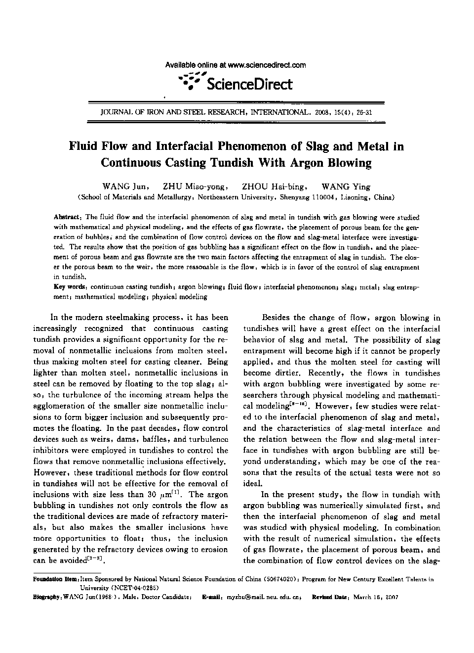 عکس صفحه اول مقاله: Fluid Flow and Interfacial Phenomenon of Slag and Metal in Continuous Casting Tundish With Argon Blowing Fluid Flow and Interfacial Phenomenon of Slag and Metal in Continuous Casting Tundish With Argon Blowing