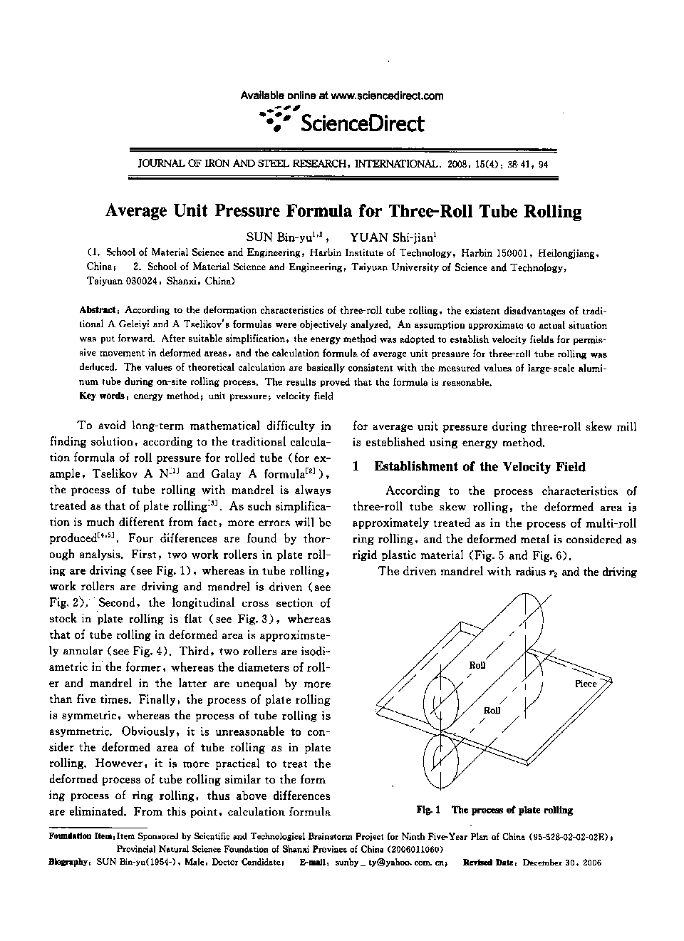 Average Unit Pressure Formula for Three-Roll Tube Rolling