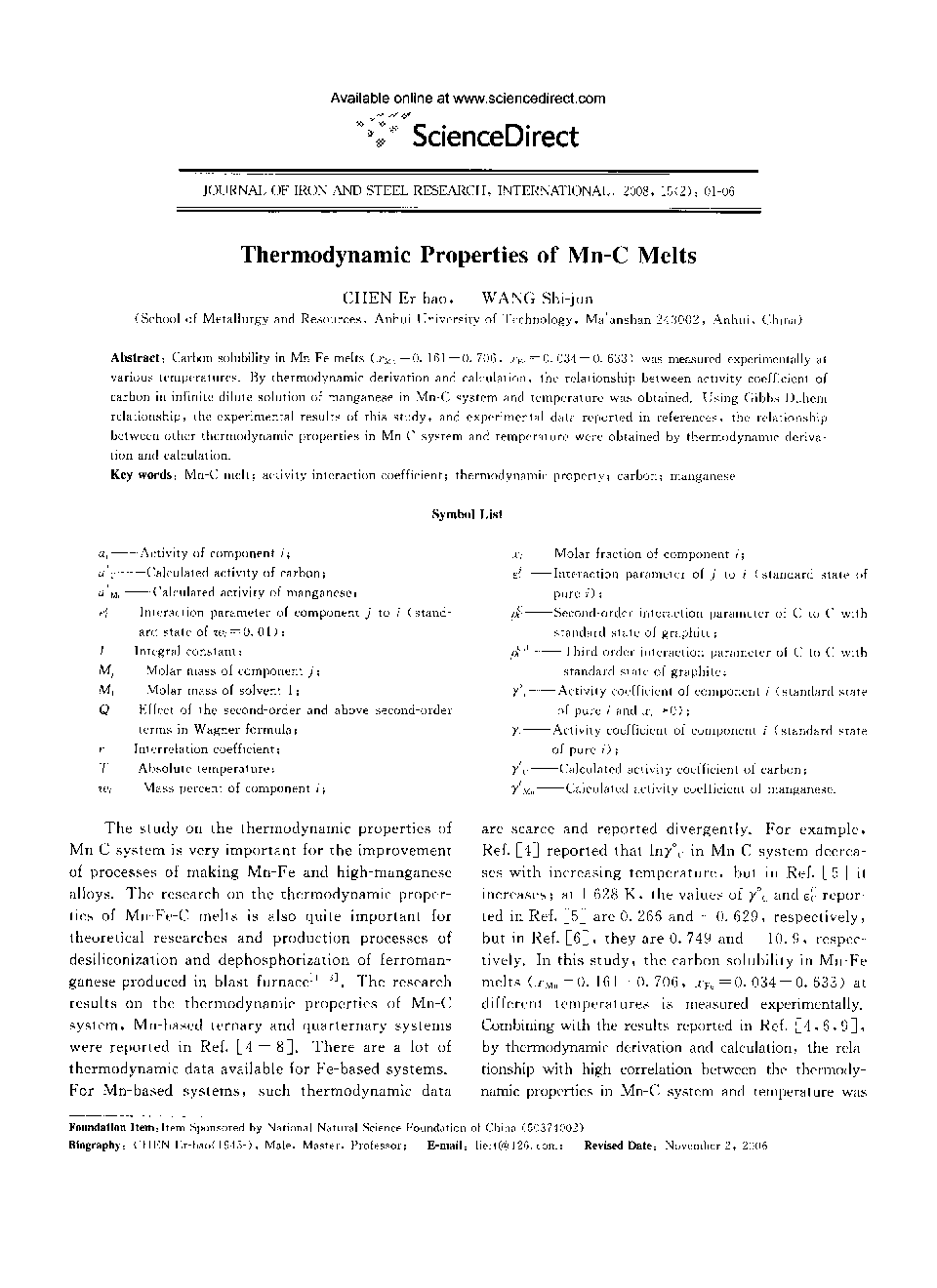 Thermodynamic Properties of Mn-C Melts 