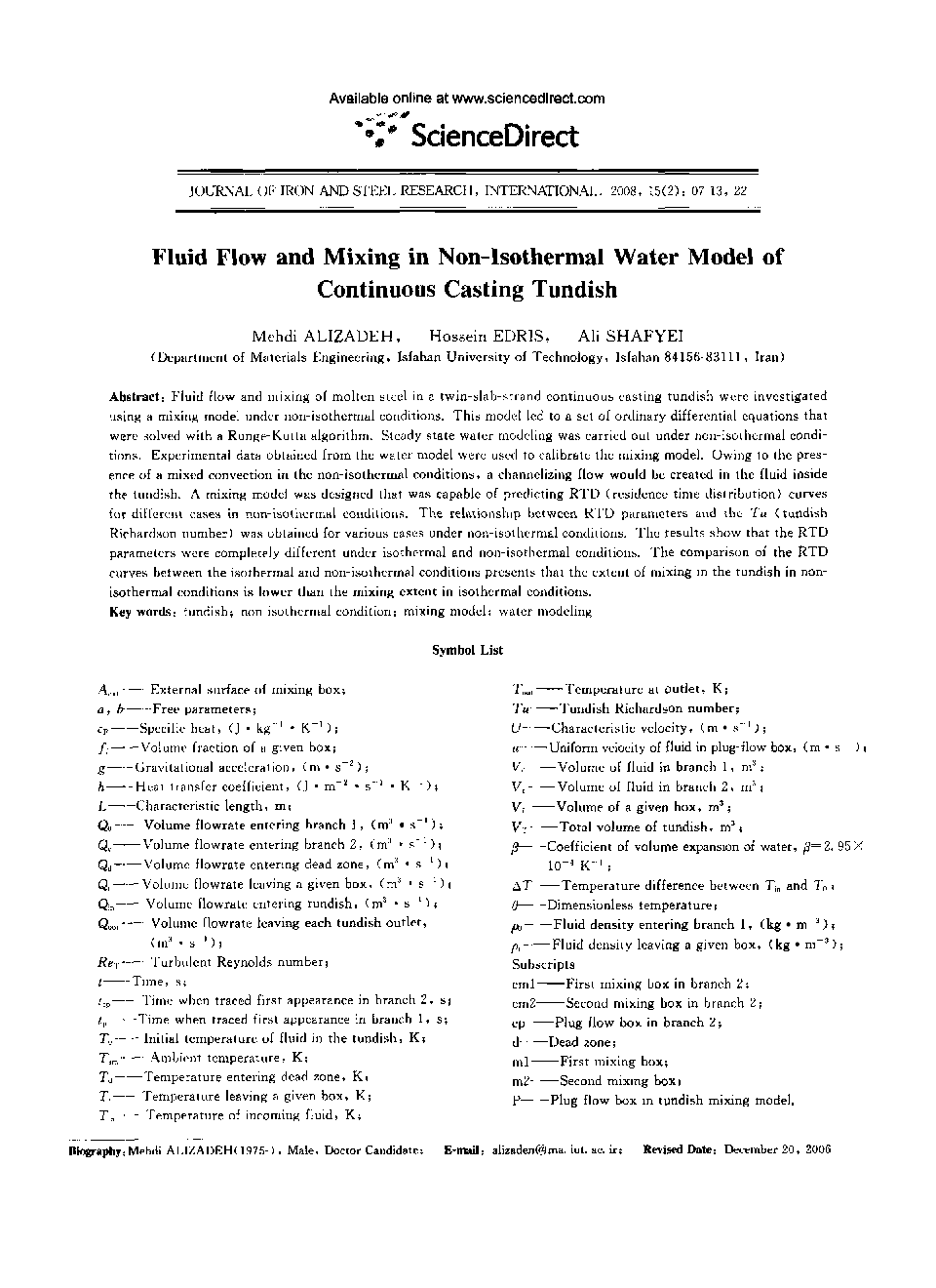 Fluid Flow and Mixing in Non-Isothermal Water Model of Continuous Casting Tundish