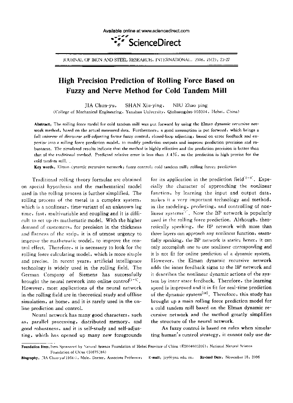 High Precision Prediction of Rolling Force Based on Fuzzy and Nerve Method for Cold Tandem Mill 