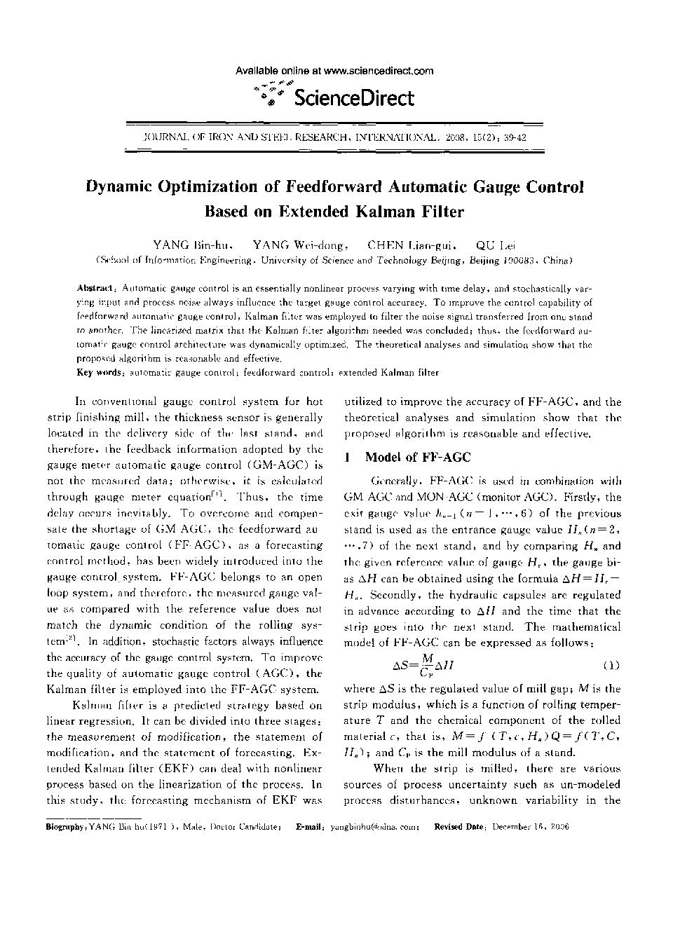 Dynamic Optimization of Feedforward Automatic Gauge Control Based on Extended Kalman Filter