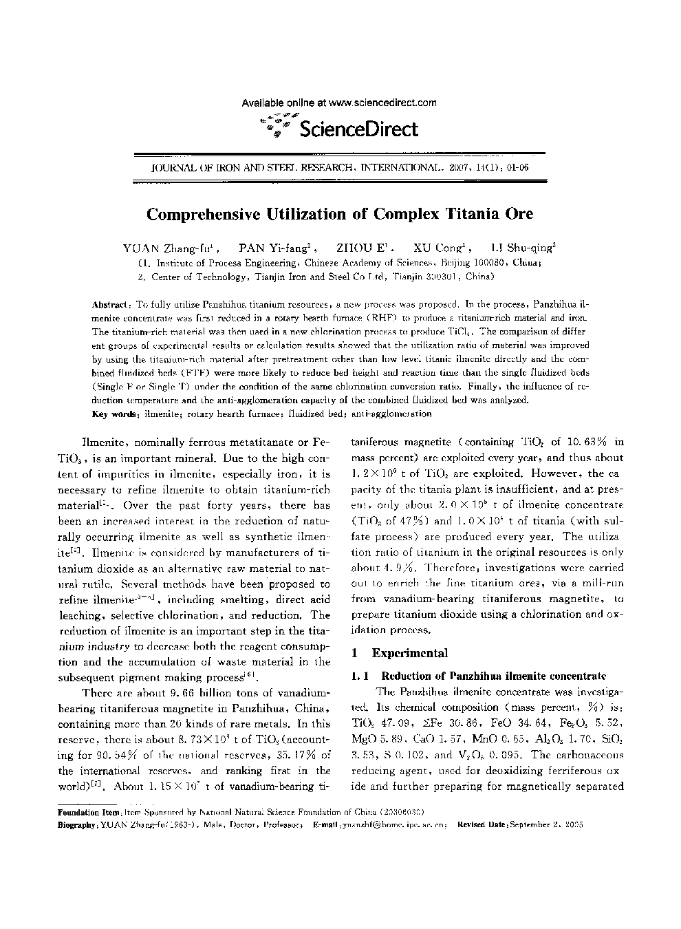 Comprehensive Utilization of Complex Titania Ore 