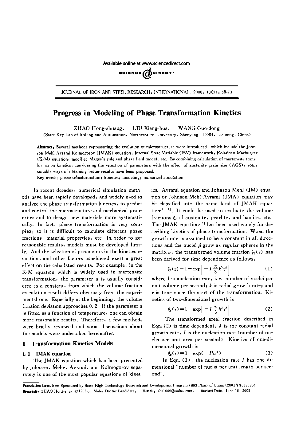 عکس صفحه اول مقاله: Progress in Modeling of Phase Transformation Kinetics Progress in Modeling of Phase Transformation Kinetics