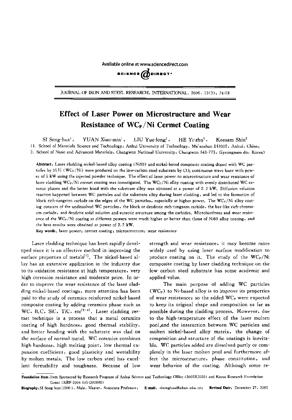 عکس صفحه اول مقاله: Effect of Laser Power on Microstructure and Wear Resistance of WCP/Ni Cermet Coating Effect of Laser Power on Microstructure and Wear Resistance of WCP/Ni Cermet Coating
