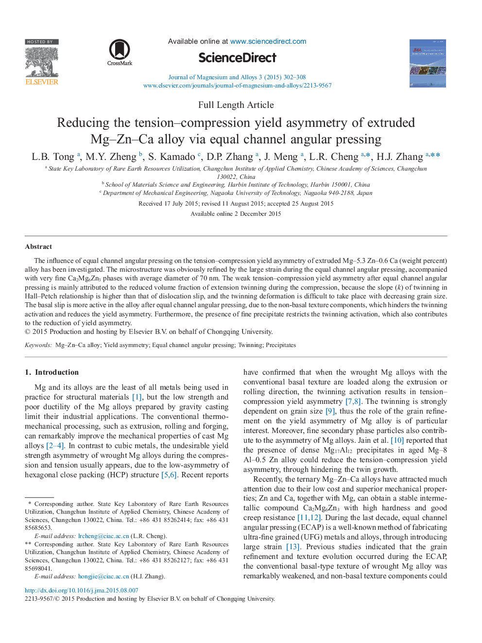 Reducing the tension–compression yield asymmetry of extruded Mg–Zn–Ca alloy via equal channel angular pressing