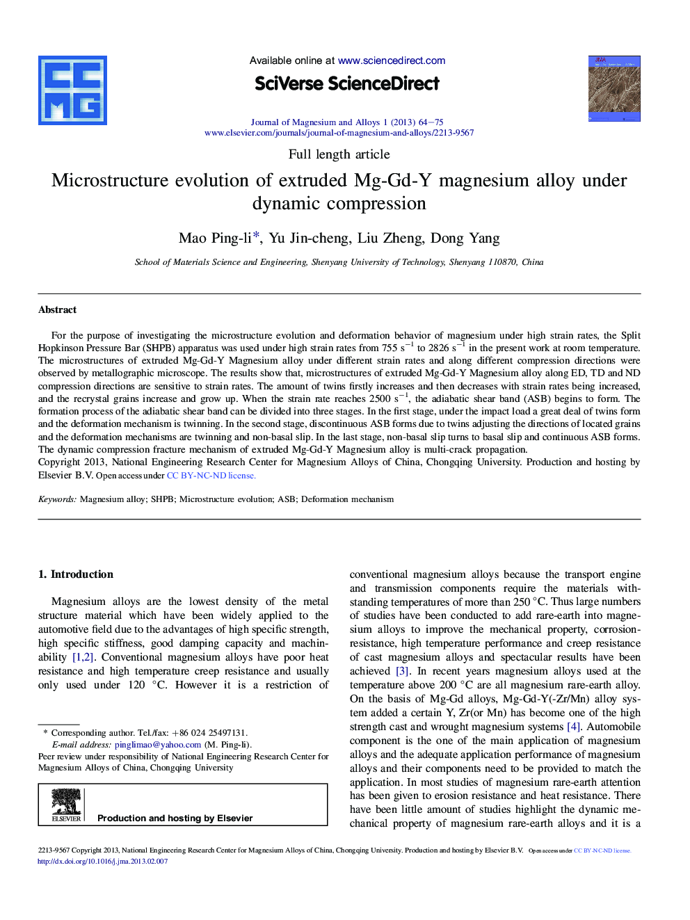 Microstructure evolution of extruded Mg-Gd-Y magnesium alloy under dynamic compression 