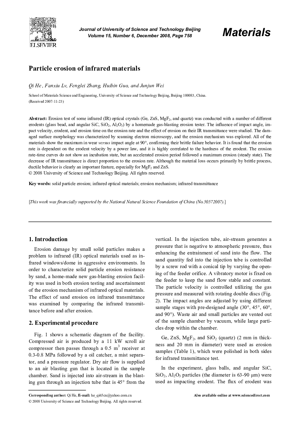 Particle erosion of infrared materials