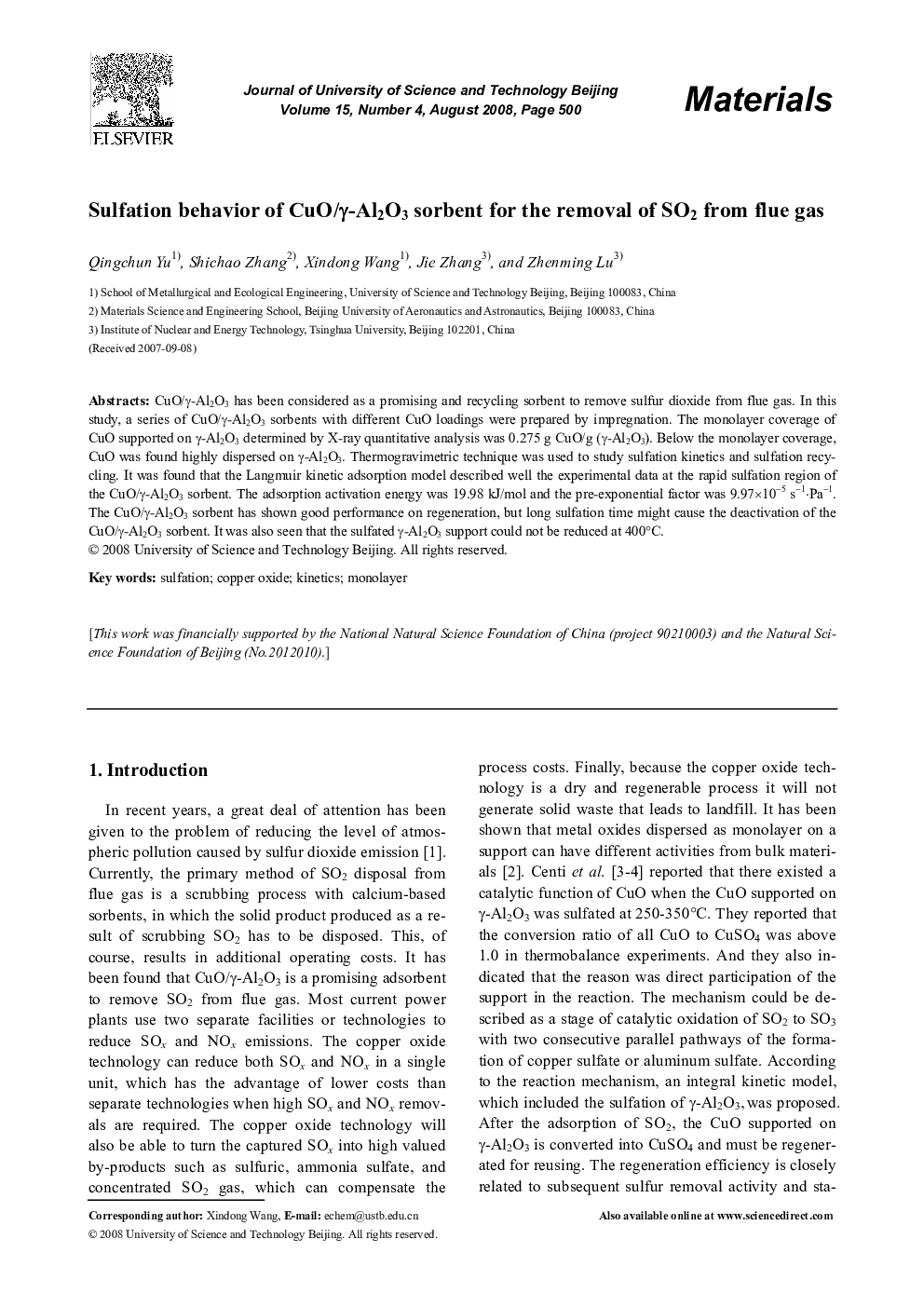 عکس صفحه اول مقاله: Sulfation behavior of CuO/γ-Al2O3 sorbent for the removal of SO2 from flue gas Sulfation behavior of CuO/γ-Al2O3 sorbent for the removal of SO2 from flue gas