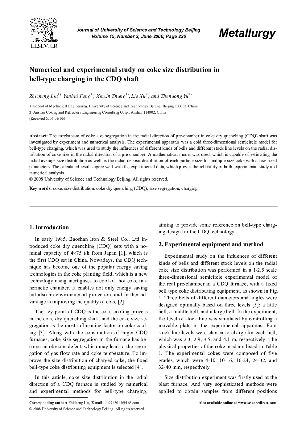 Numerical and experimental study on coke size distribution in bell-type charging in the CDQ shaft