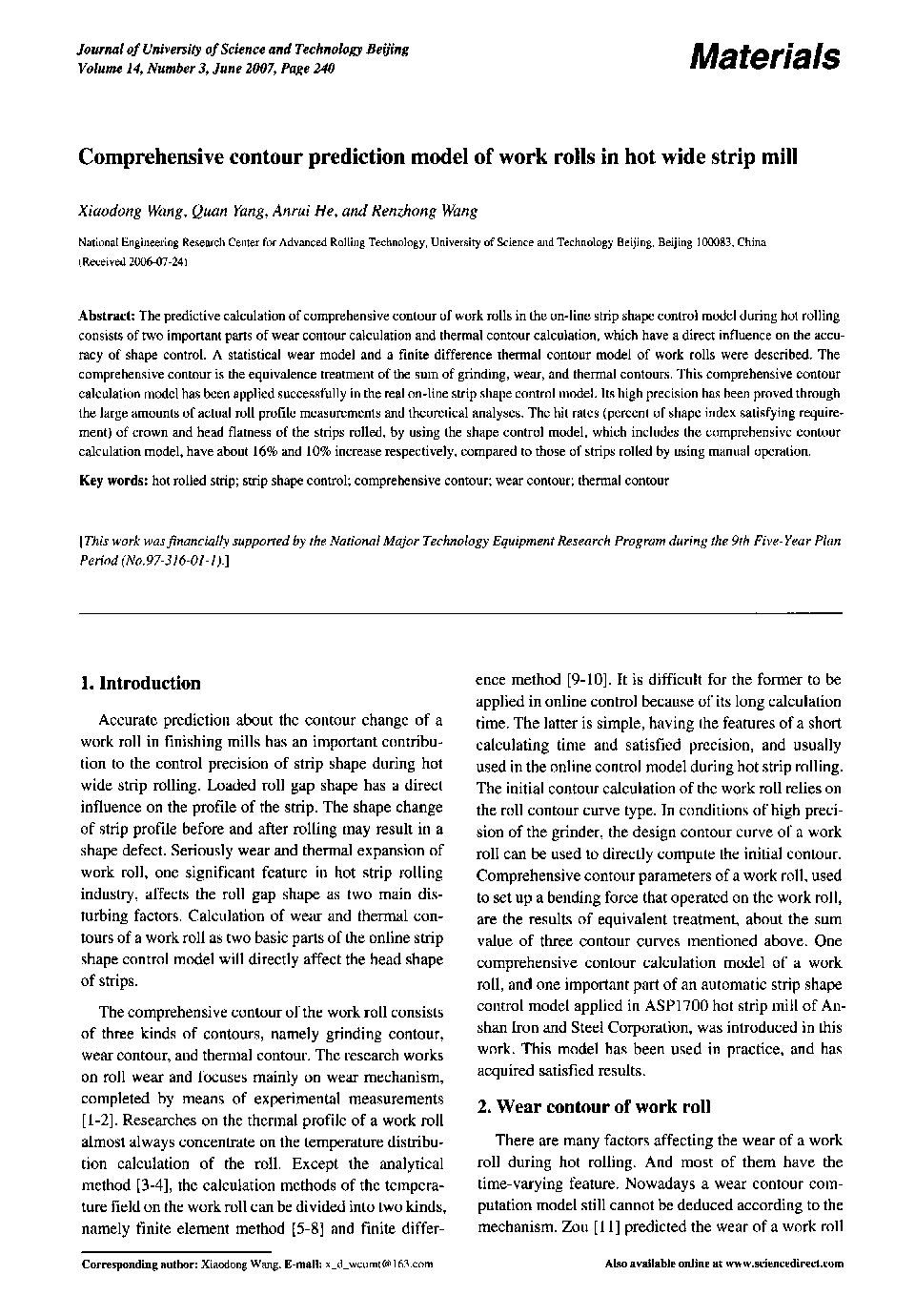 عکس صفحه اول مقاله: Comprehensive contour prediction model of work rolls in hot wide strip mill Comprehensive contour prediction model of work rolls in hot wide strip mill